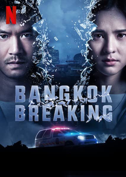 Bangkok Breaking